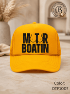 JFM1001: Motorboatin