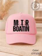 JFM1001: Motorboatin