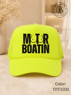 JFM1001: Motorboatin