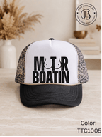 JFM1001: Motorboatin